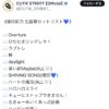 Thumbnail of new posts 161