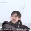 Thumbnail of new posts 170