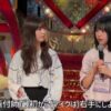 Thumbnail of new posts 050