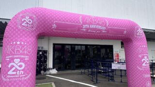 Thumbnail of post image 045