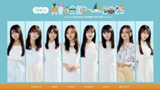 Thumbnail of post image 172