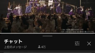 Thumbnail of post image 166