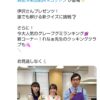 Thumbnail of new posts 157