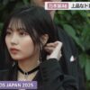 Thumbnail of new posts 045