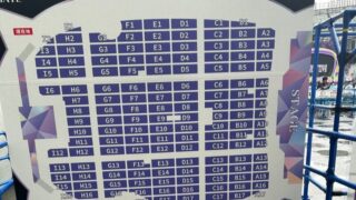 Thumbnail of post image 192