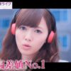 Thumbnail of new posts 058