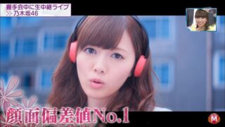 Thumbnail of post image 160