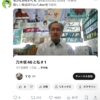 Thumbnail of new posts 184