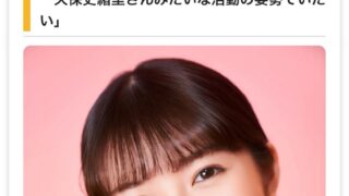 Thumbnail of post image 134