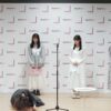 Thumbnail of new posts 147