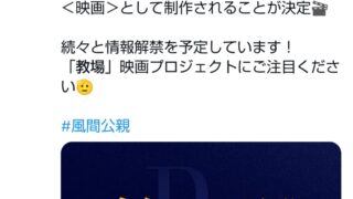 Thumbnail of post image 075