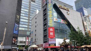 Thumbnail of post image 029