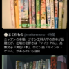 Thumbnail of new posts 013