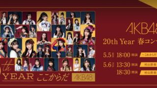 Thumbnail of post image 147