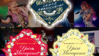 Thumbnail of post image 088