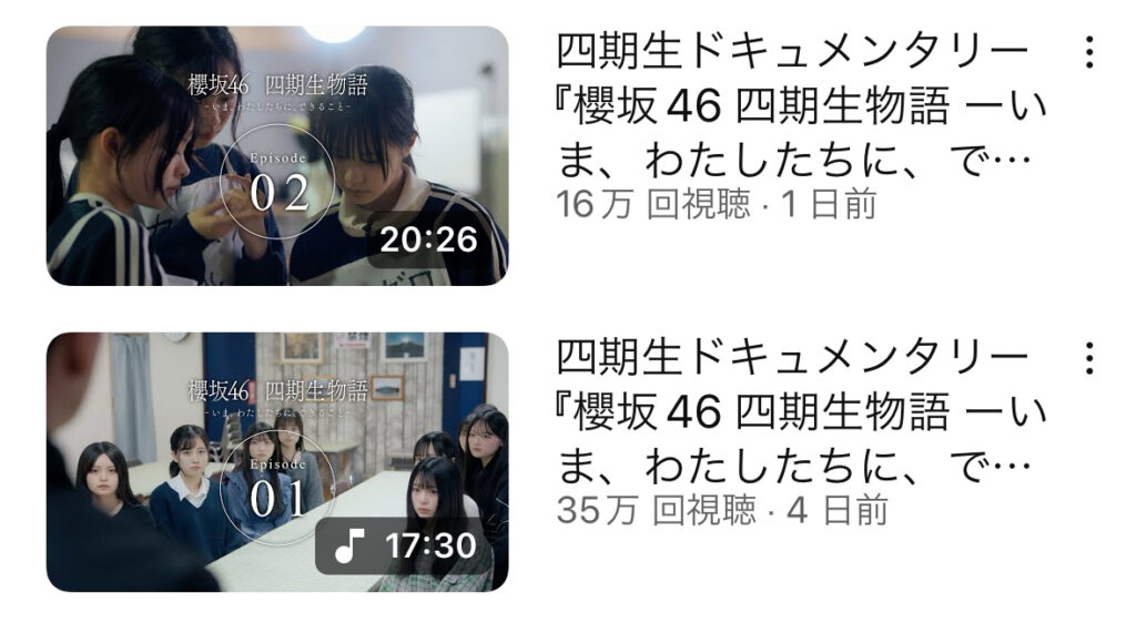 Thumbnail of post image 103