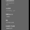 Thumbnail of new posts 059