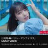 Thumbnail of new posts 005