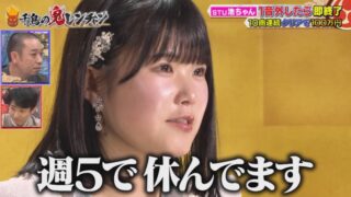 Thumbnail of post image 038