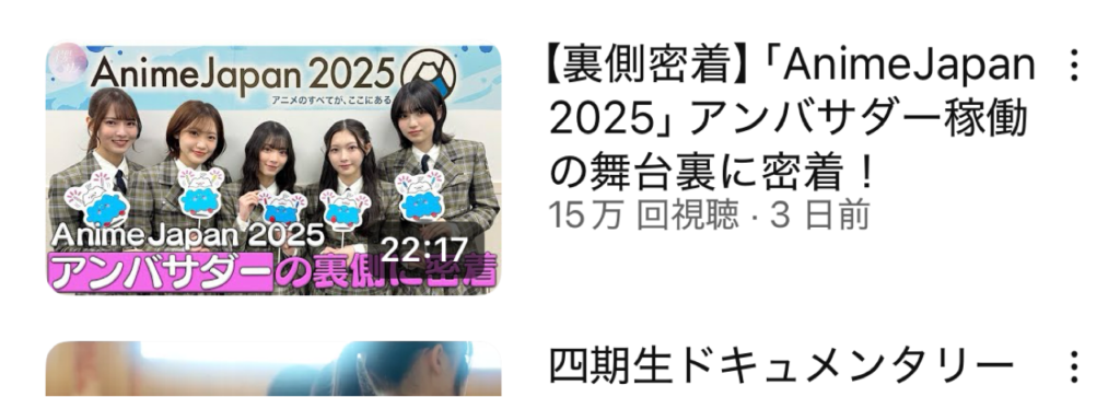Thumbnail of post image 028