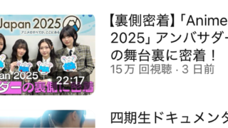 Thumbnail of post image 060