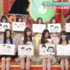 Thumbnail of new posts 151