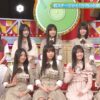 Thumbnail of new posts 139