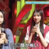 Thumbnail of new posts 104
