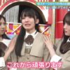 Thumbnail of new posts 150