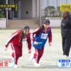 Thumbnail of new posts 098