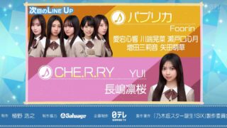 Thumbnail of post image 135
