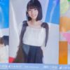 Thumbnail of new posts 037