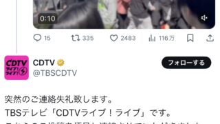 Thumbnail of post image 105