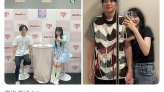 Thumbnail of post image 069