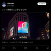 Thumbnail of new posts 133