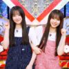 Thumbnail of new posts 052