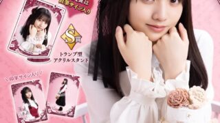 Thumbnail of post image 140