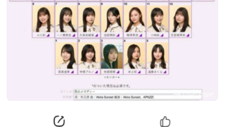 Thumbnail of post image 034