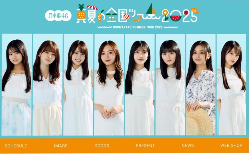 Thumbnail of post image 064