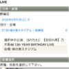 Thumbnail of new posts 052