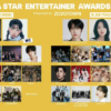 Thumbnail of new posts 137