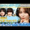 Thumbnail of new posts 058