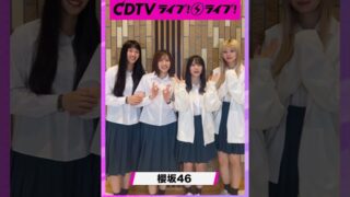 Thumbnail of post image 045