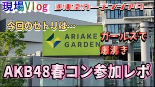 Thumbnail of post image 159