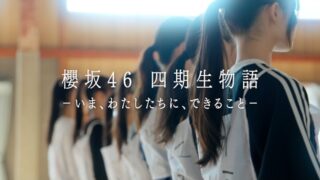 Thumbnail of post image 123