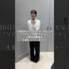 Thumbnail of new posts 109