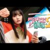 Thumbnail of new posts 060