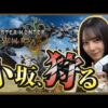 Thumbnail of new posts 101