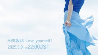 Thumbnail of post image 050