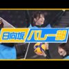 Thumbnail of new posts 134